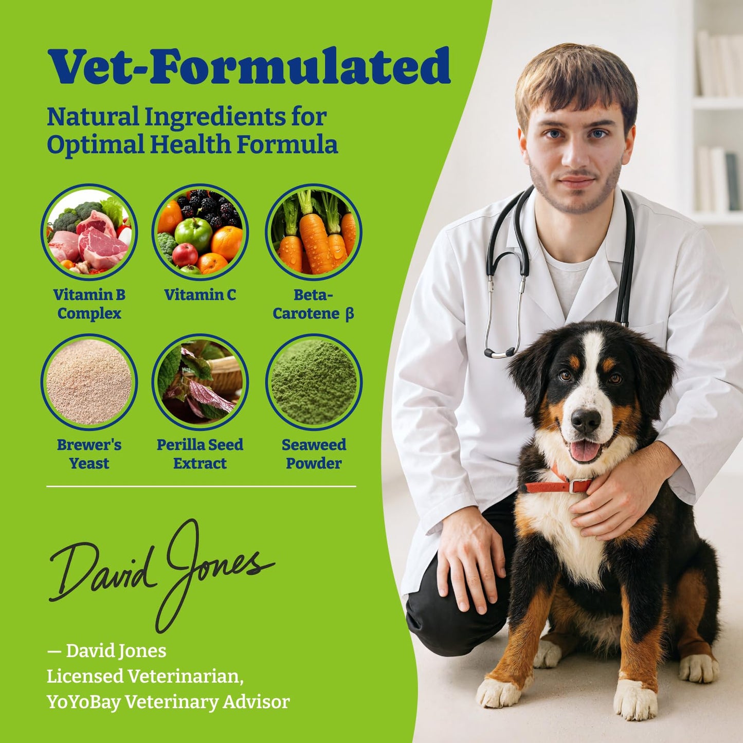 犬用ノミ・ダニ予防チュアブル - ソフトチュアブル70粒、ダック＆洋ナシ風味