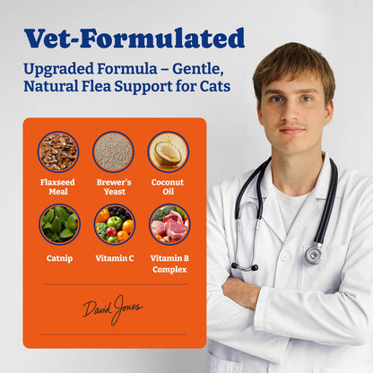 猫用ノミ・ダニ予防 - 2種類のフレーバー、ソフトチュー200個