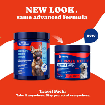 犬用アレルギー緩和チュー – 3種類のフレーバー、ソフトチュー70個